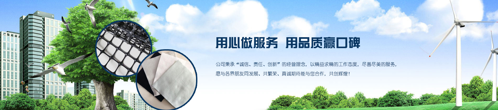 ���������ŏS��